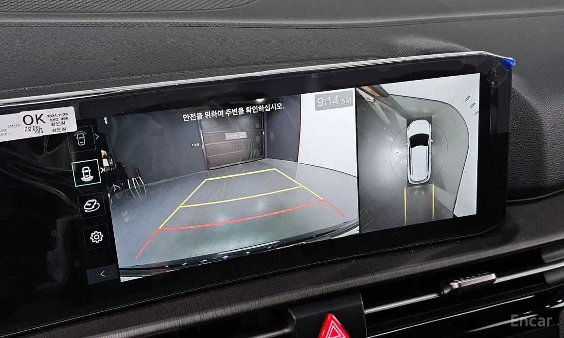 Фото 16 - Kia Sportage