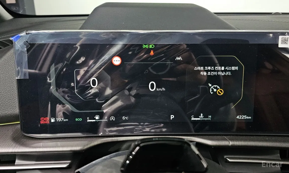 Фото 8 - Kia Sportage