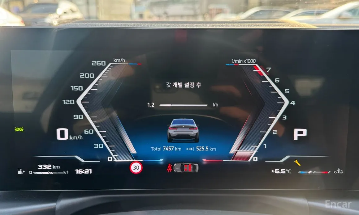 Фото 8 - BMW 3 Series