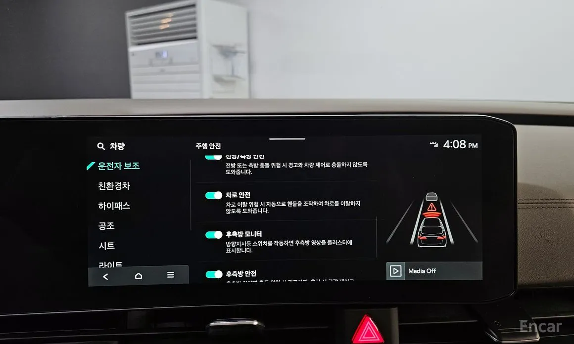 Фото 16 - Kia Carnival