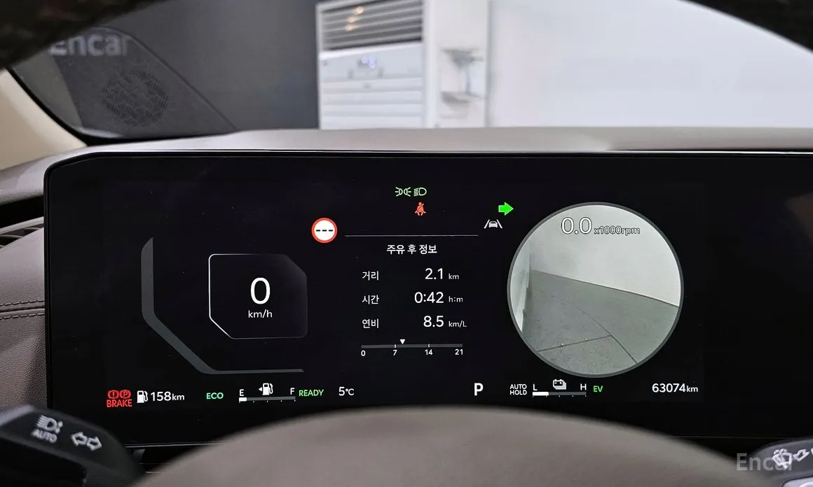 Фото 8 - Kia Carnival