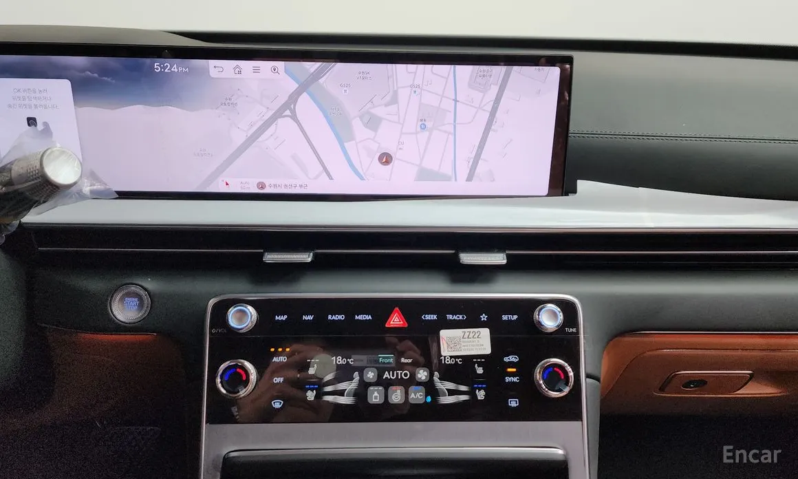 Фото 14 - Genesis GV80