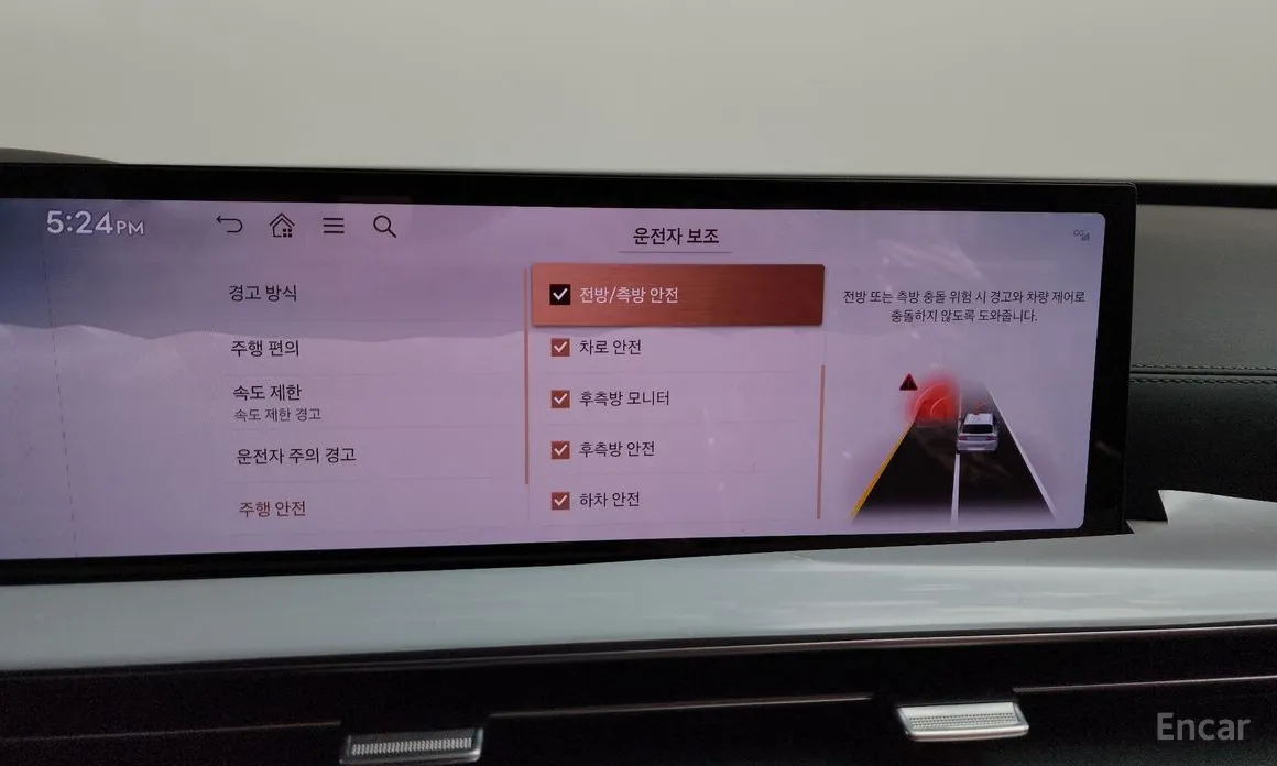 Фото 16 - Genesis GV80