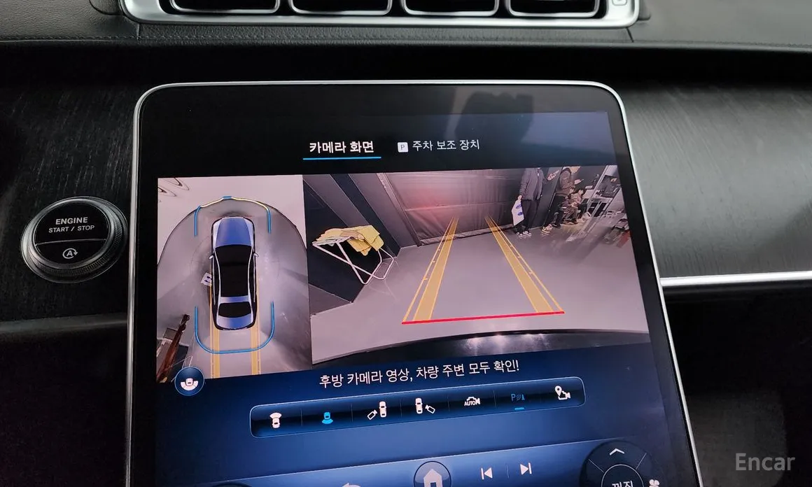 Фото 15 - Mercedes-Benz S-Class