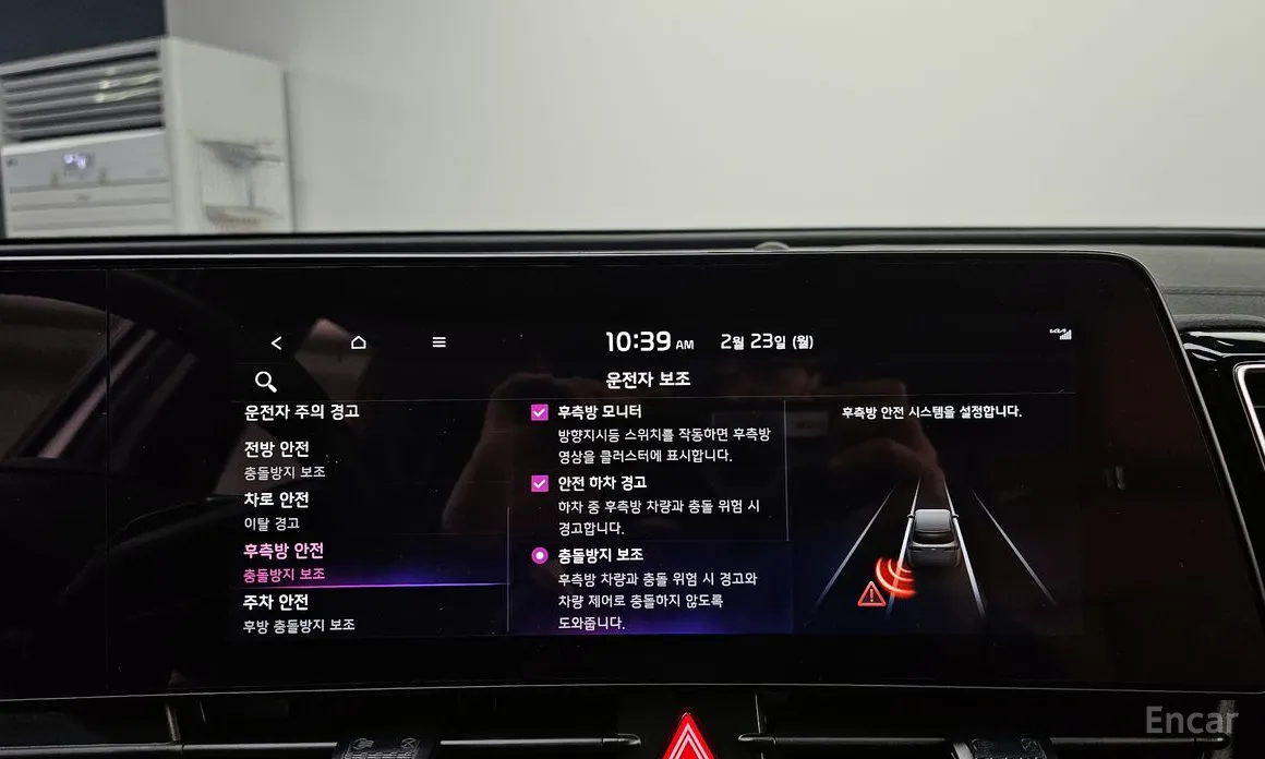 Фото 16 - Kia Sportage