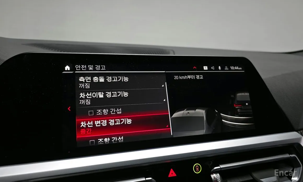 Фото 17 - BMW M4