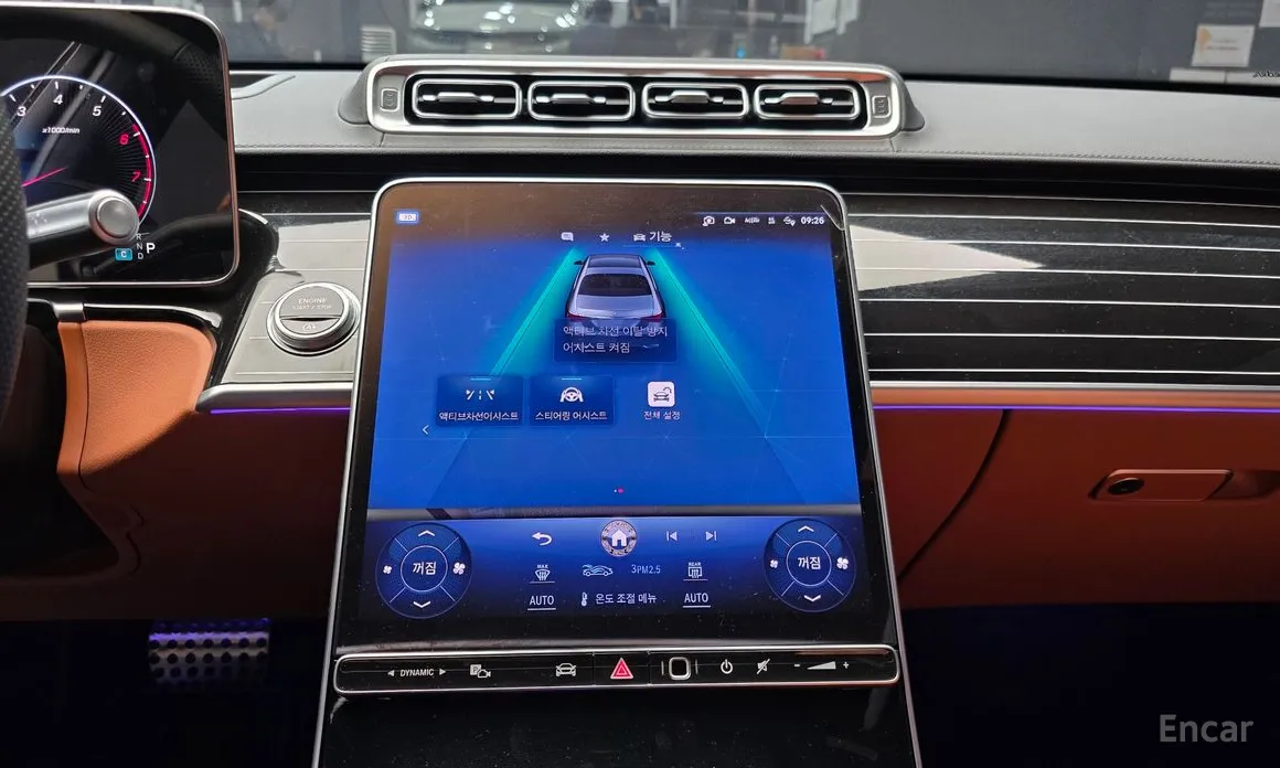 Фото 15 - Mercedes-Benz S-Class