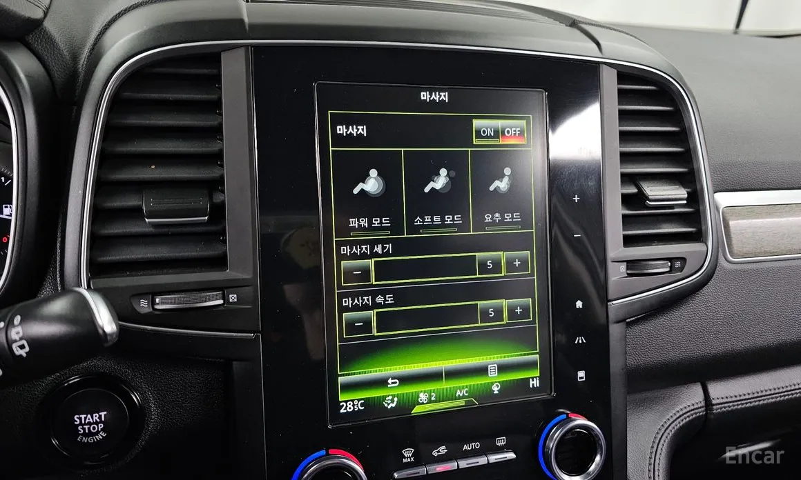 Фото 17 - Renault QM6