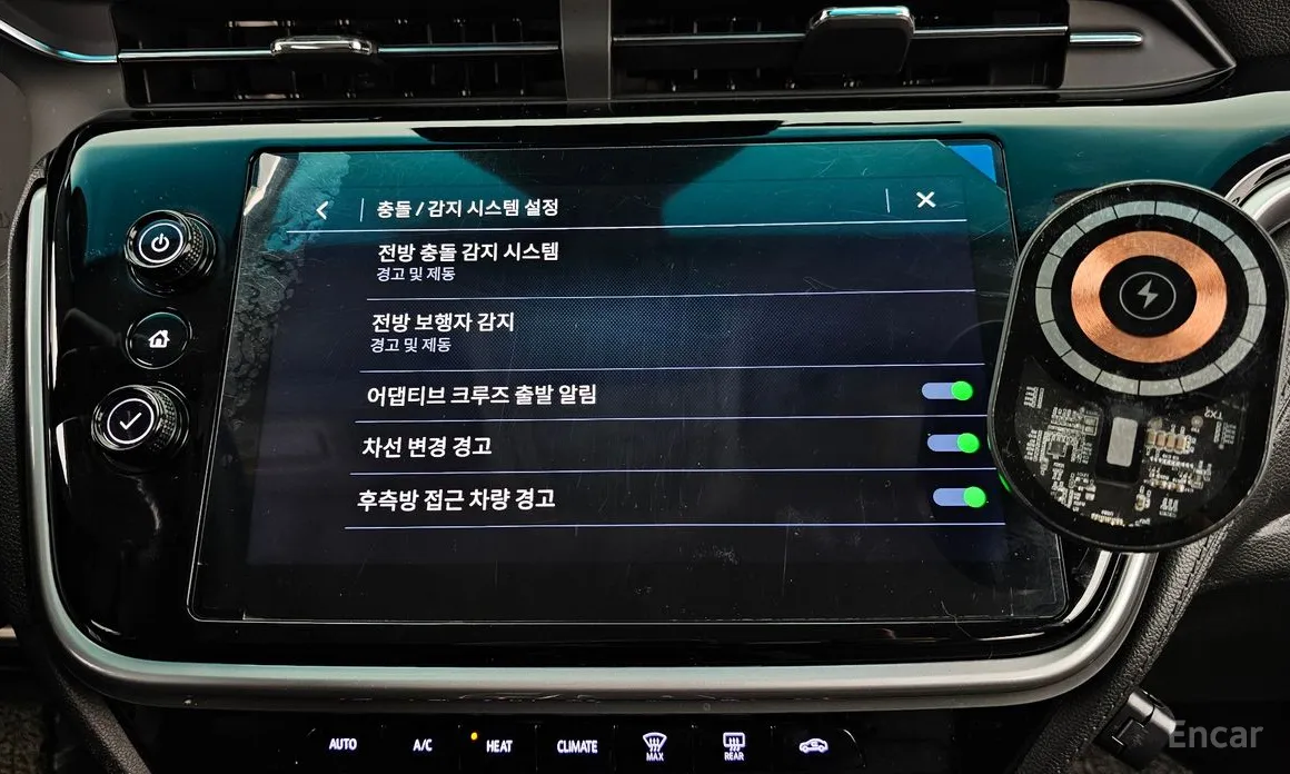 Фото 18 - Chevrolet Bolt EV