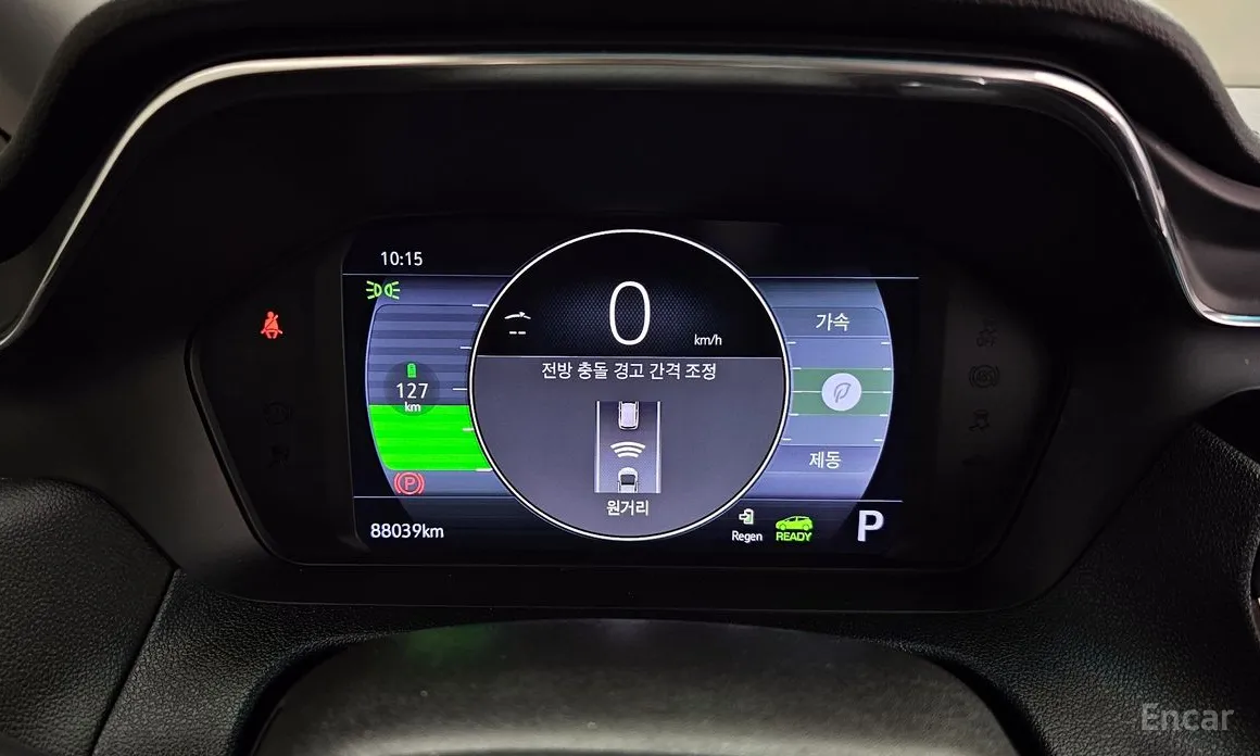 Фото 8 - Chevrolet Bolt EV