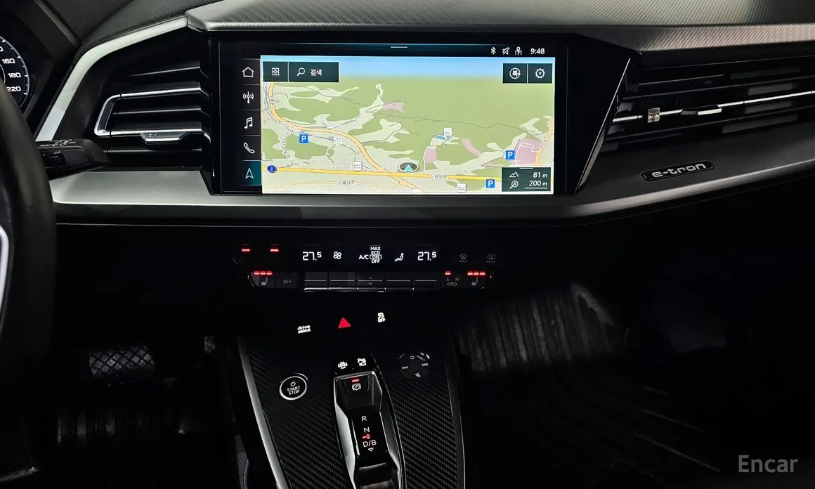 Фото 14 - Audi Q4 e-tron