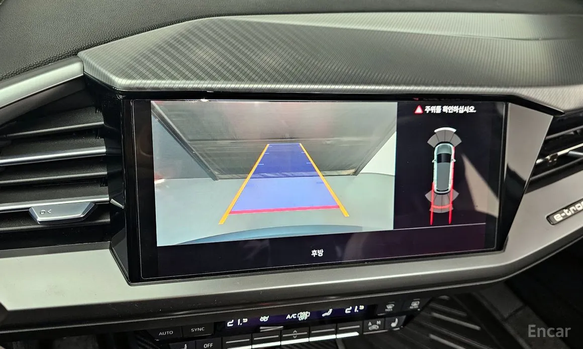 Фото 15 - Audi Q4 e-tron