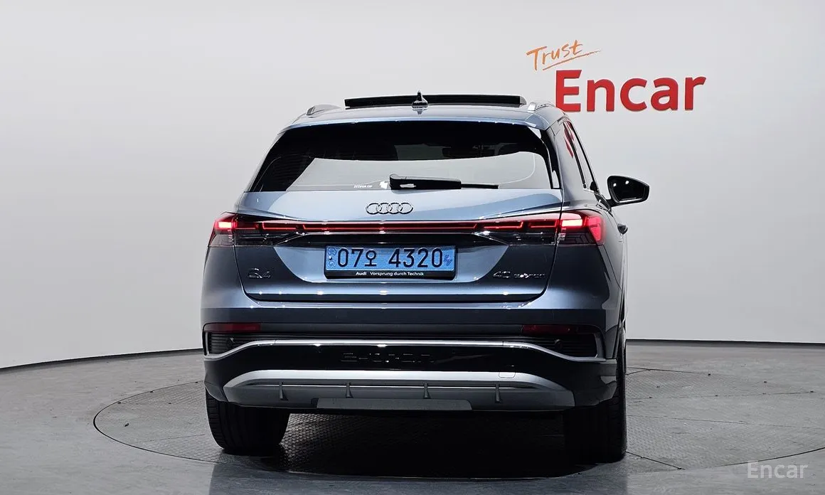 Фото 4 - Audi Q4 e-tron