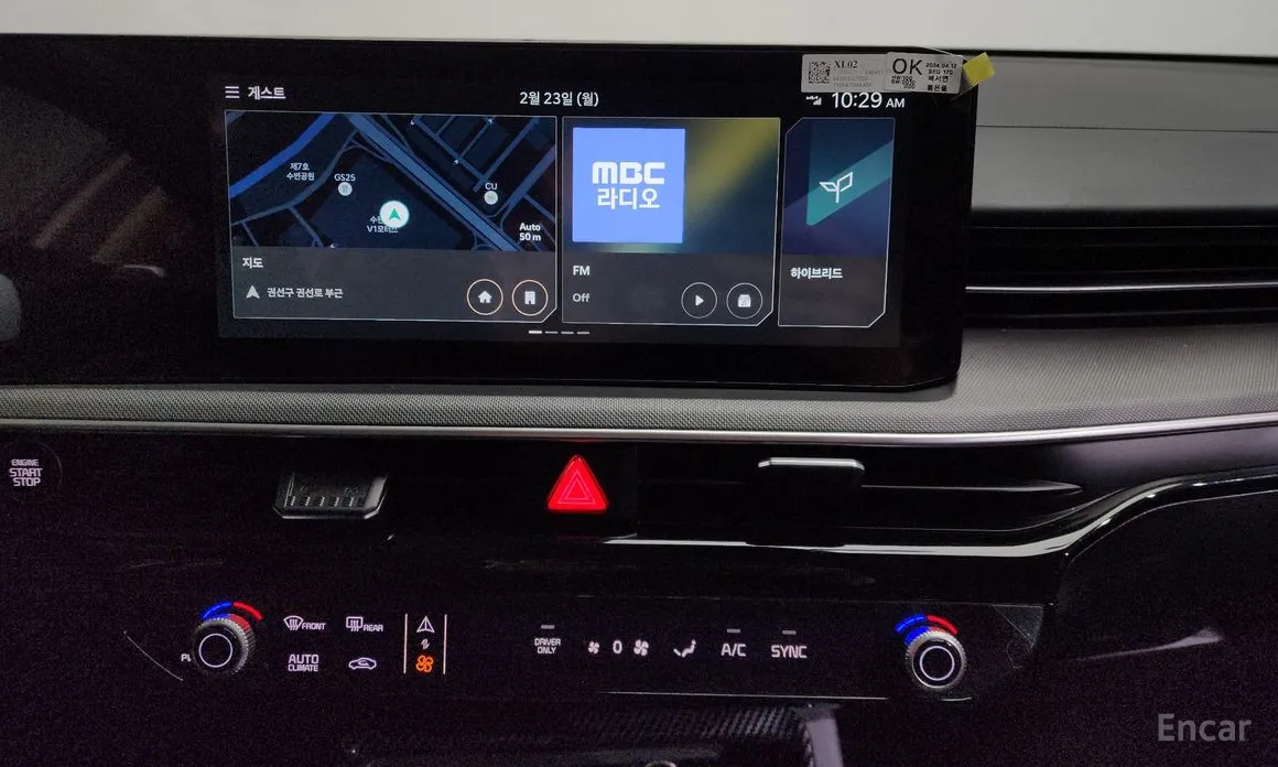 Фото 16 - Kia K5