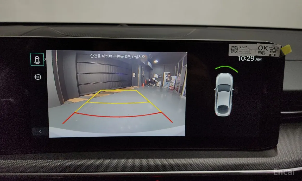 Фото 18 - Kia K5