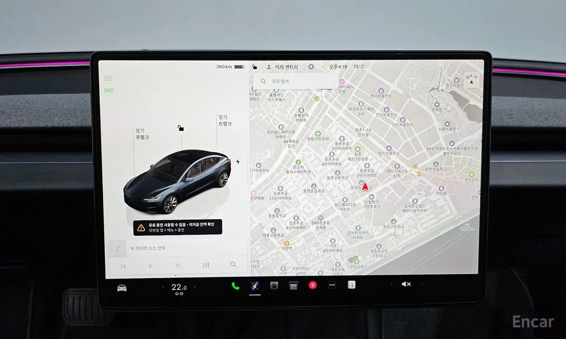 Фото 14 - Tesla Model 3