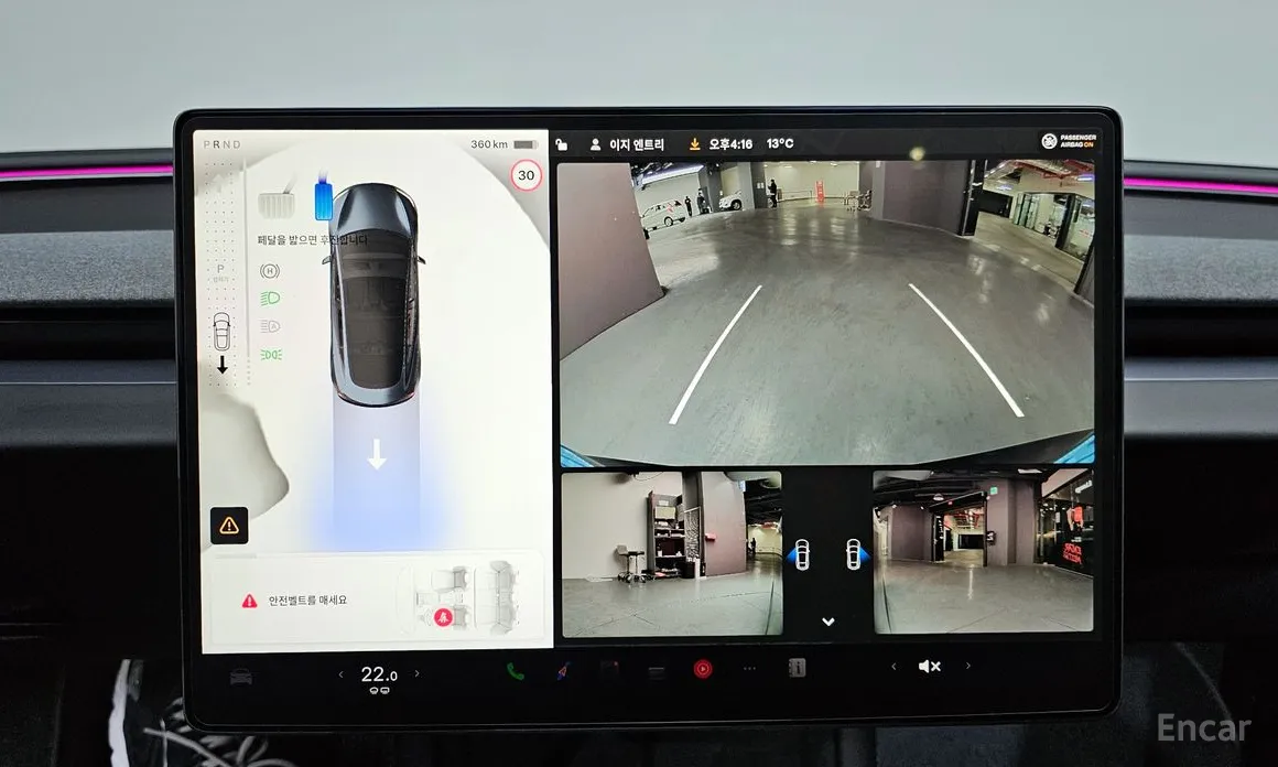 Фото 15 - Tesla Model 3