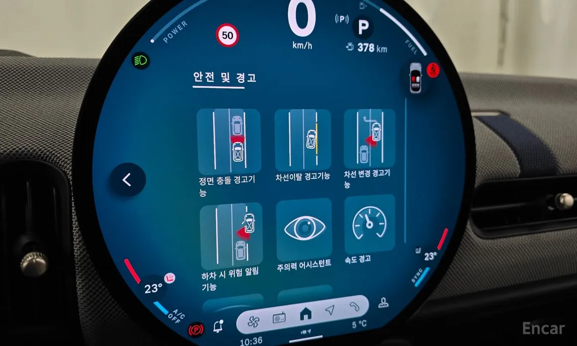 Фото 16 - Mini Cooper