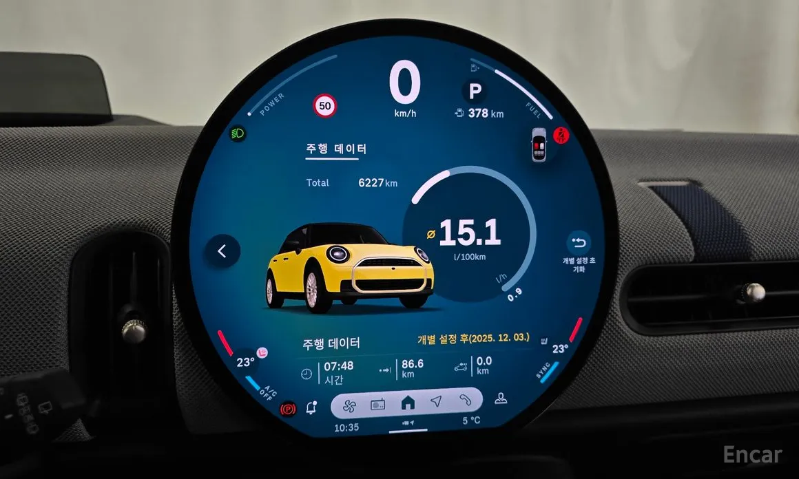 Фото 8 - Mini Cooper