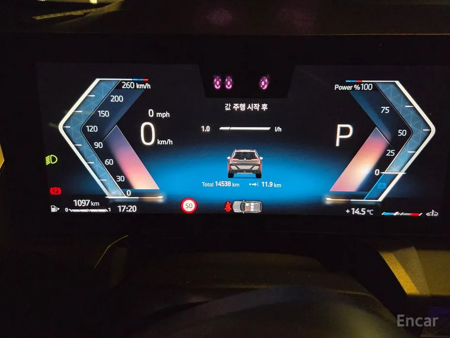 Фото 11 - BMW X3