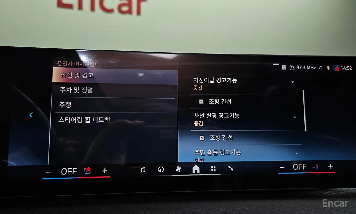 Фото 16 - BMW 4 Series