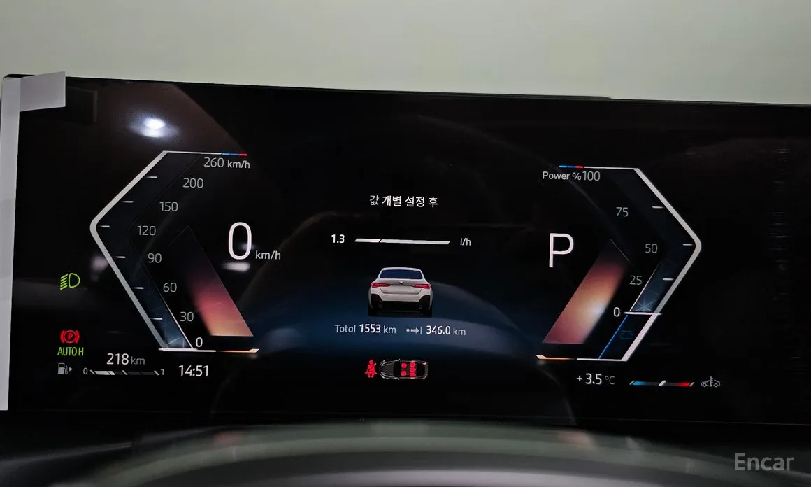 Фото 8 - BMW 4 Series