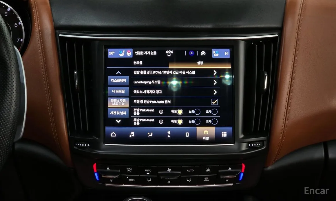 Фото 16 - Maserati Levante