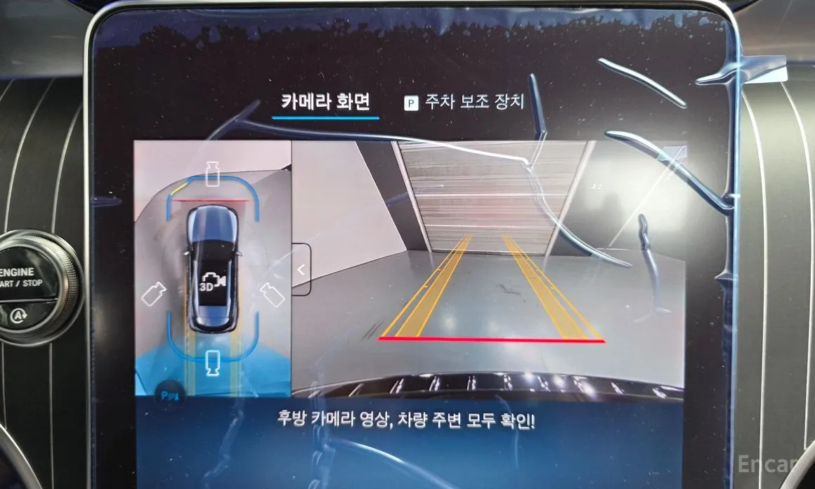 Фото 16 - Mercedes-Benz GLC-Class