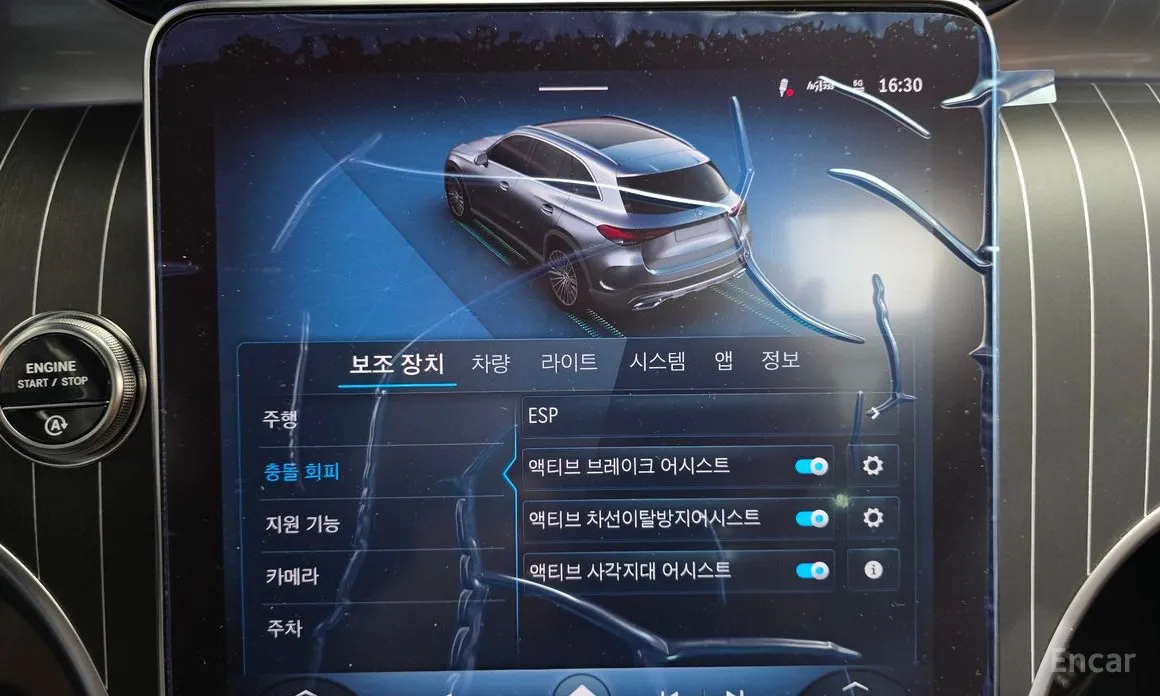 Фото 17 - Mercedes-Benz GLC-Class