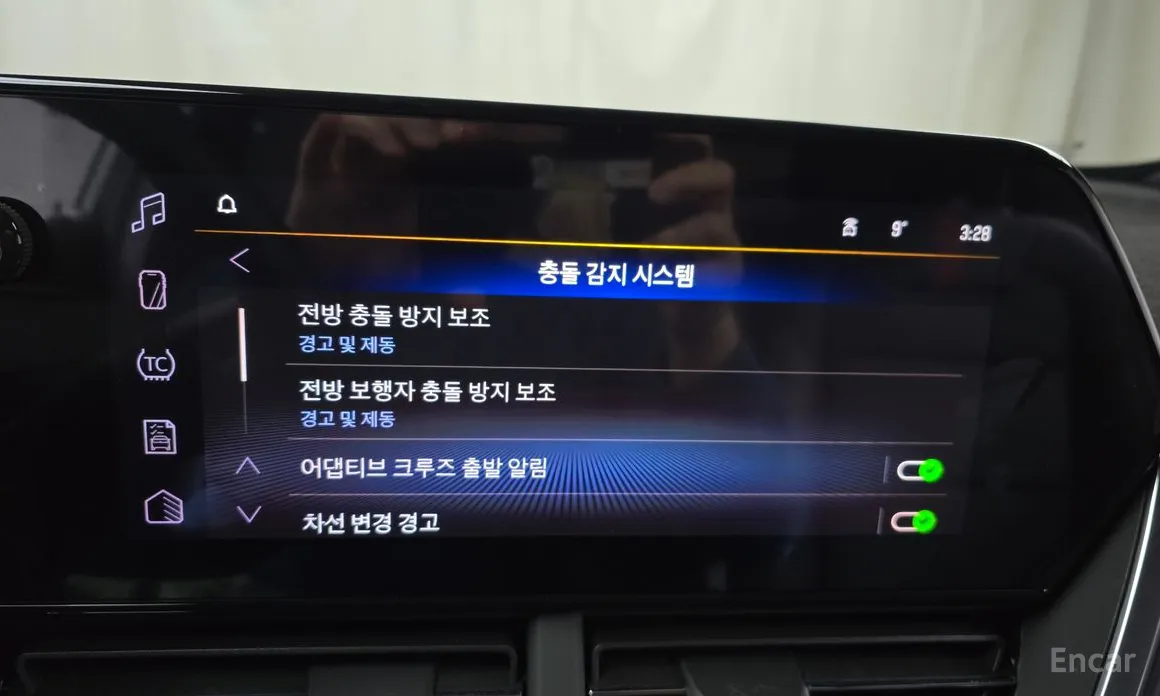 Фото 16 - Chevrolet Trax