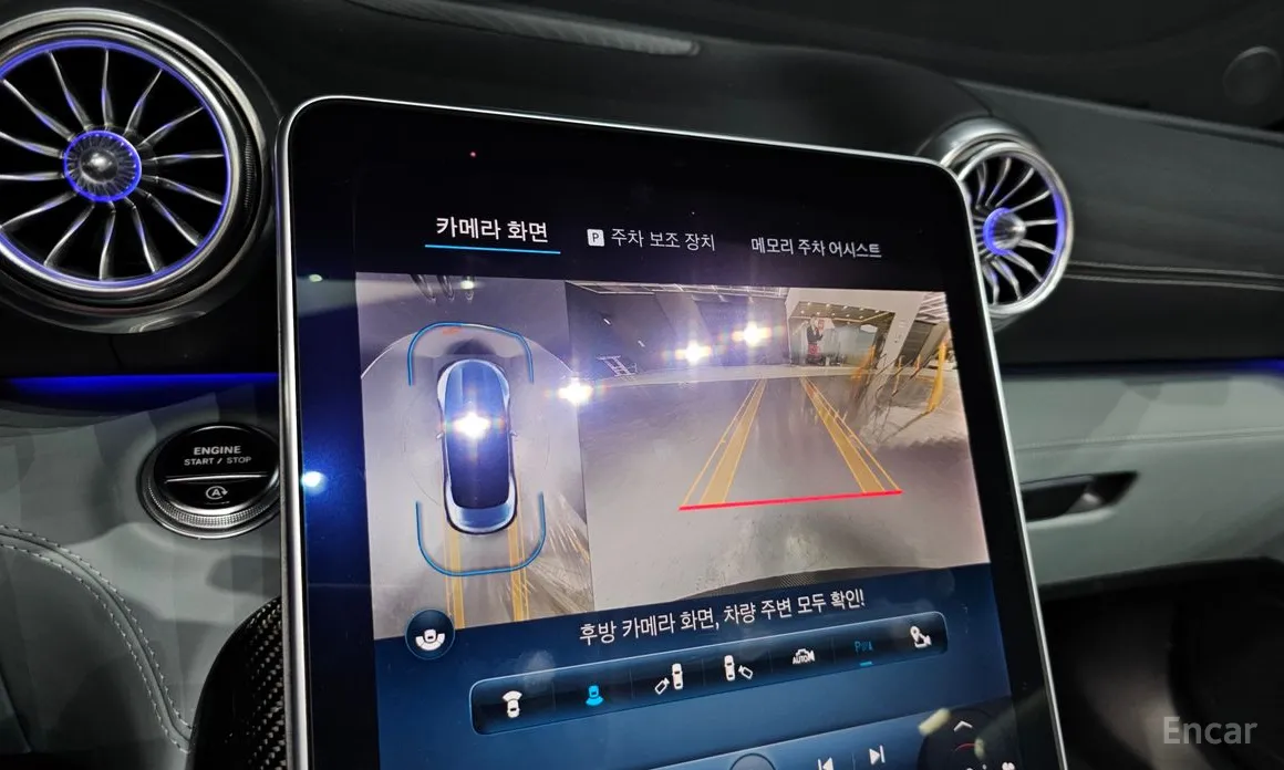 Фото 15 - Mercedes-Benz SL-Class