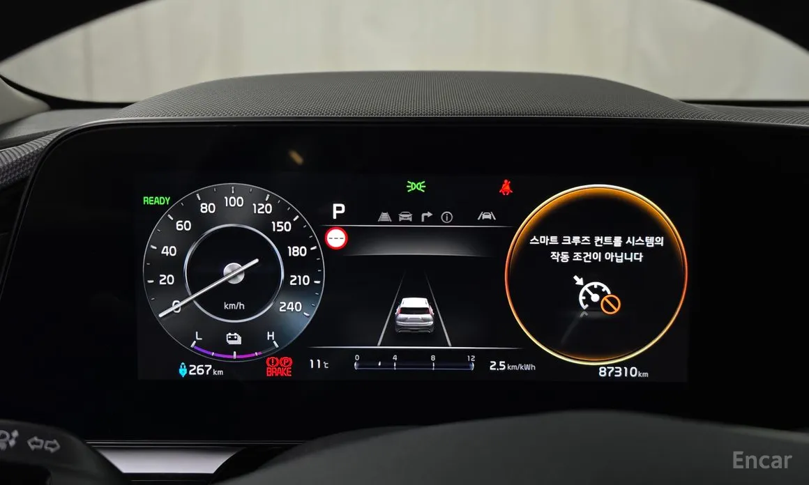 Фото 8 - Kia Niro