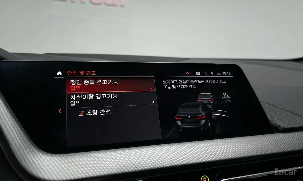 Фото 17 - BMW 1 Series