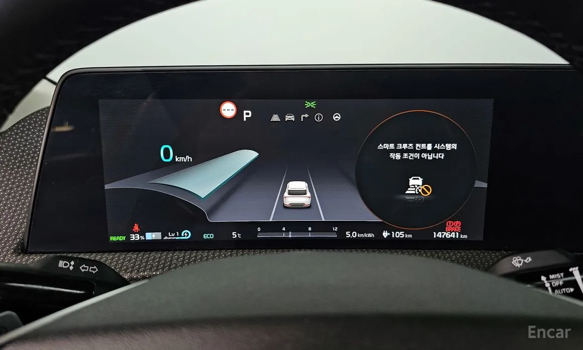 Фото 8 - Kia EV6