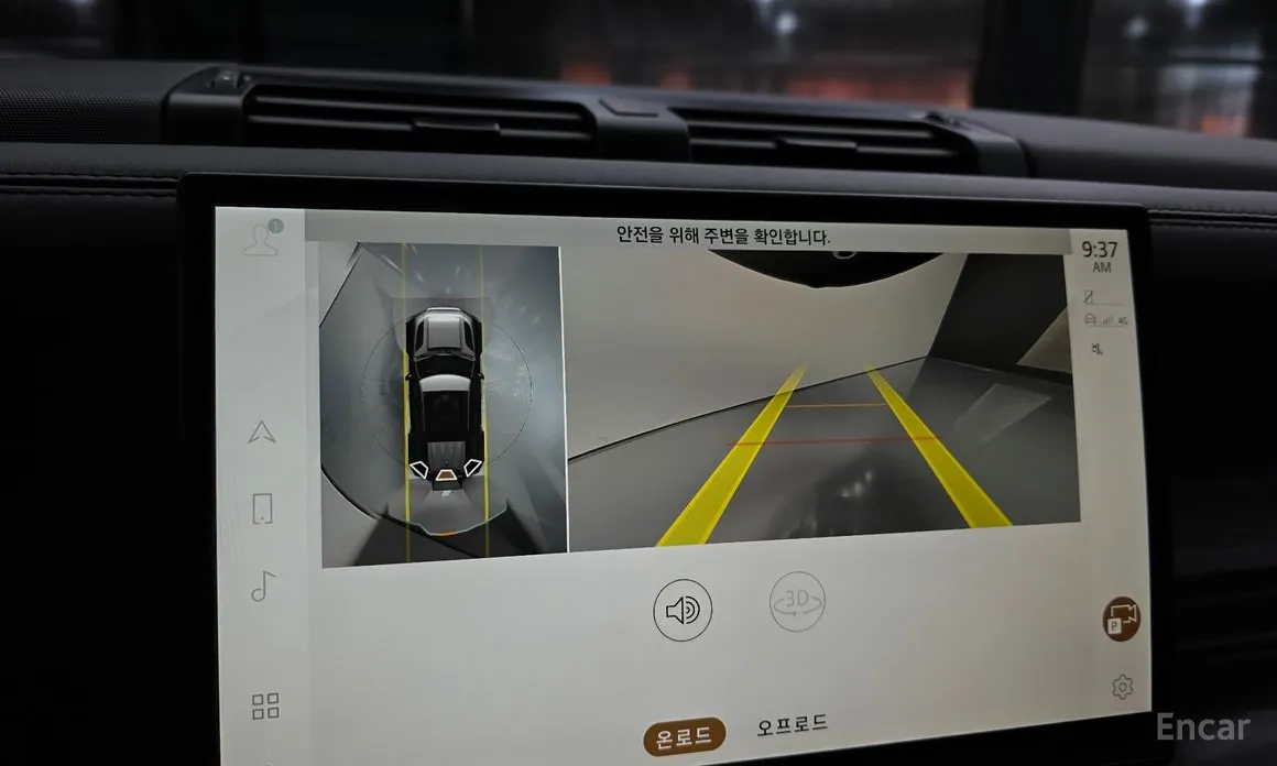 Фото 15 - Land Rover Defender