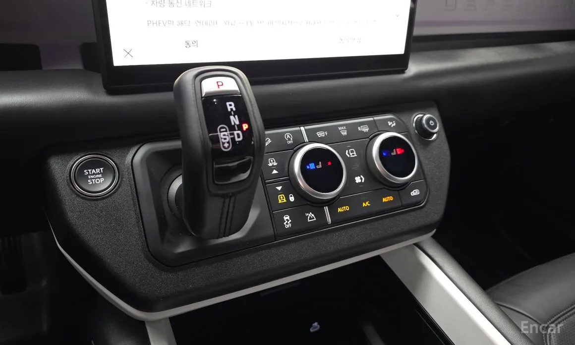 Фото 9 - Land Rover Defender