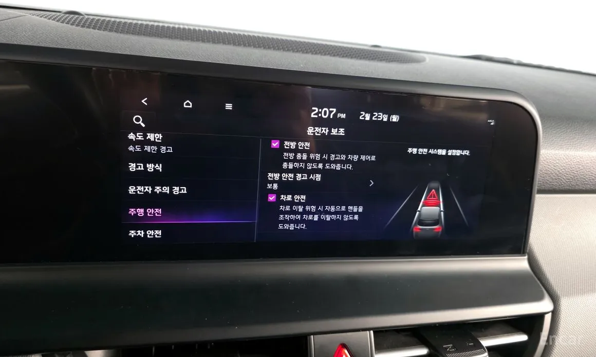 Фото 16 - Kia Seltos