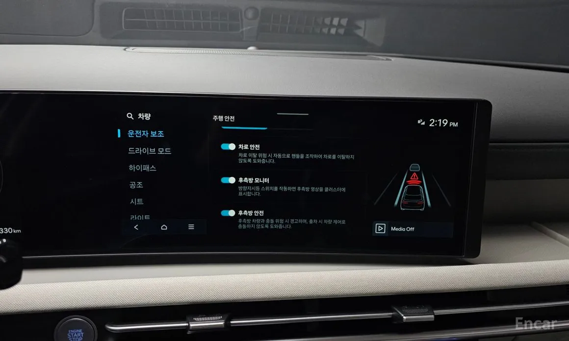 Фото 17 - Hyundai Tucson