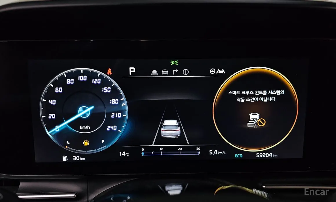 Фото 8 - Kia Carnival