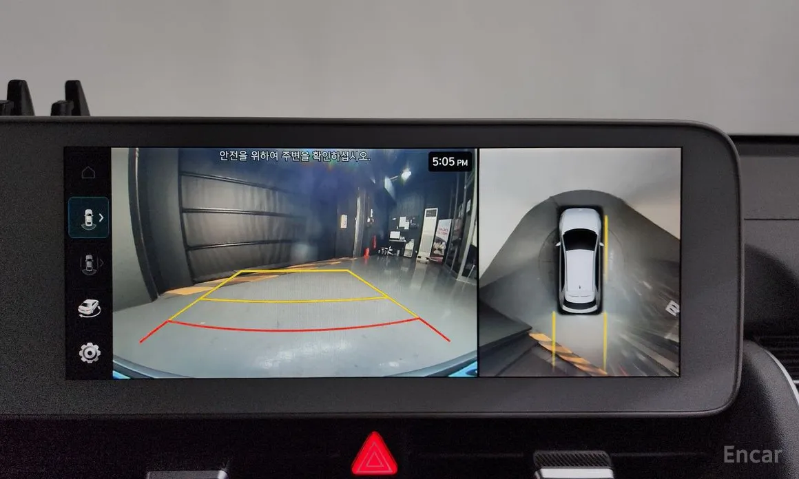 Photo 16 - Hyundai Ioniq 5