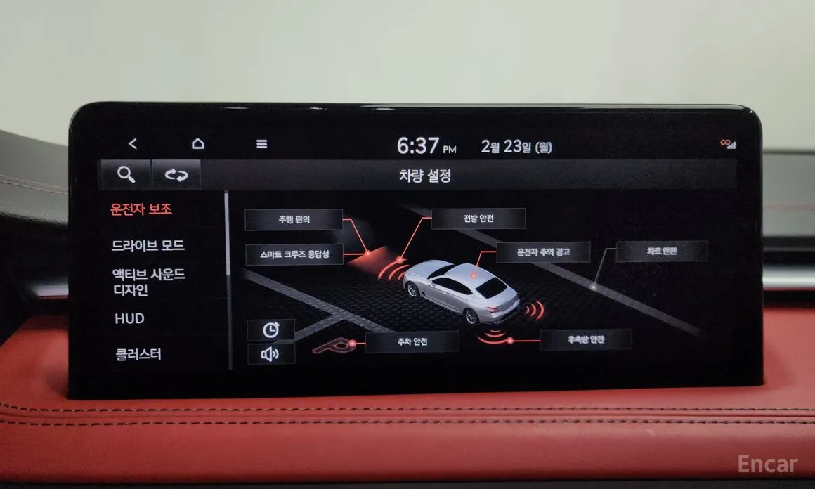 Фото 16 - Genesis G70