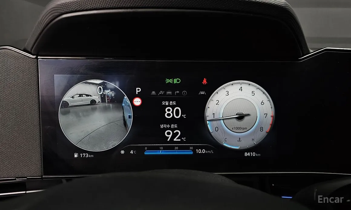 Фото 8 - Hyundai Avante