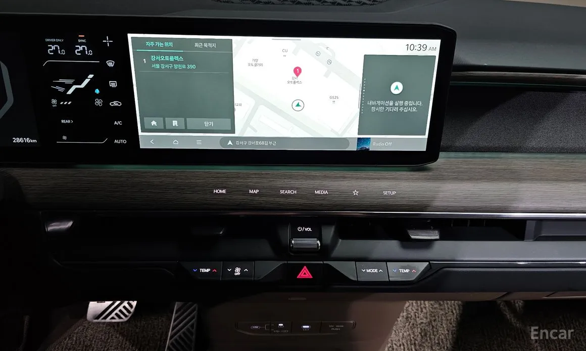 Фото 14 - Kia EV9