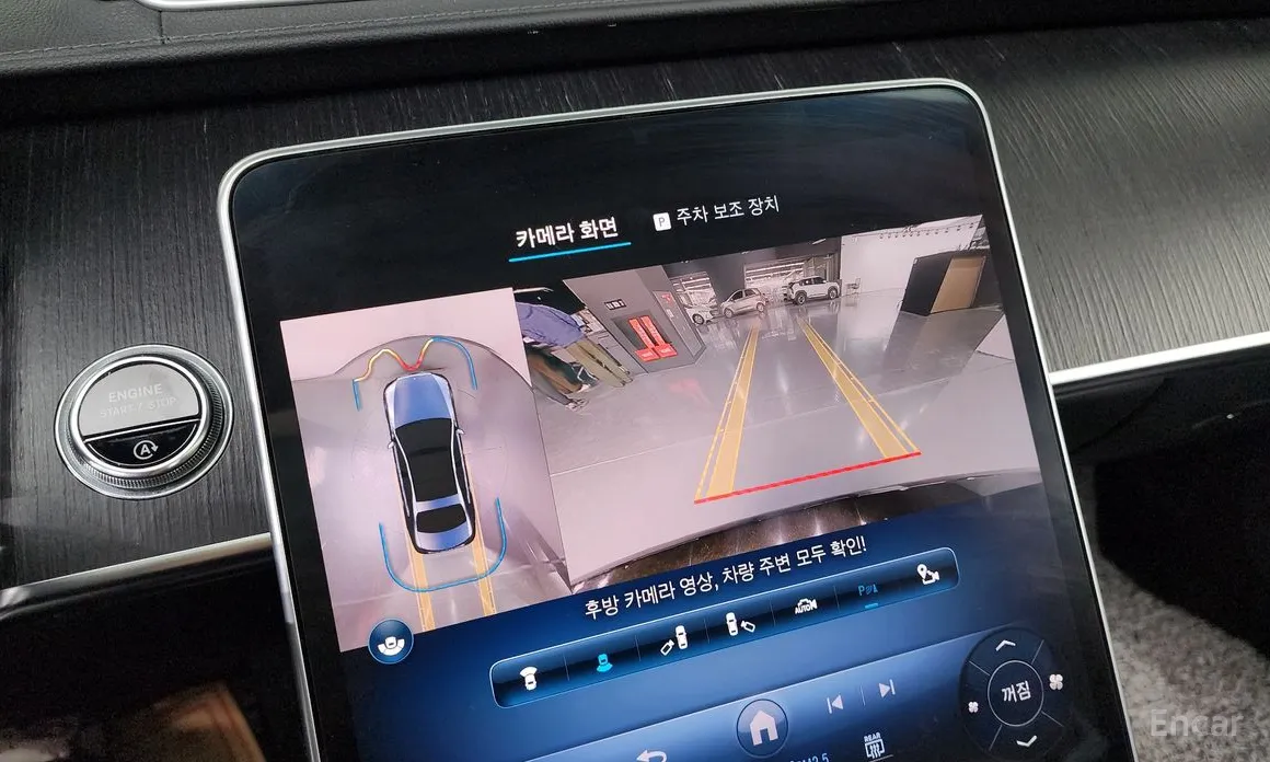 Фото 16 - Mercedes-Benz S-Class