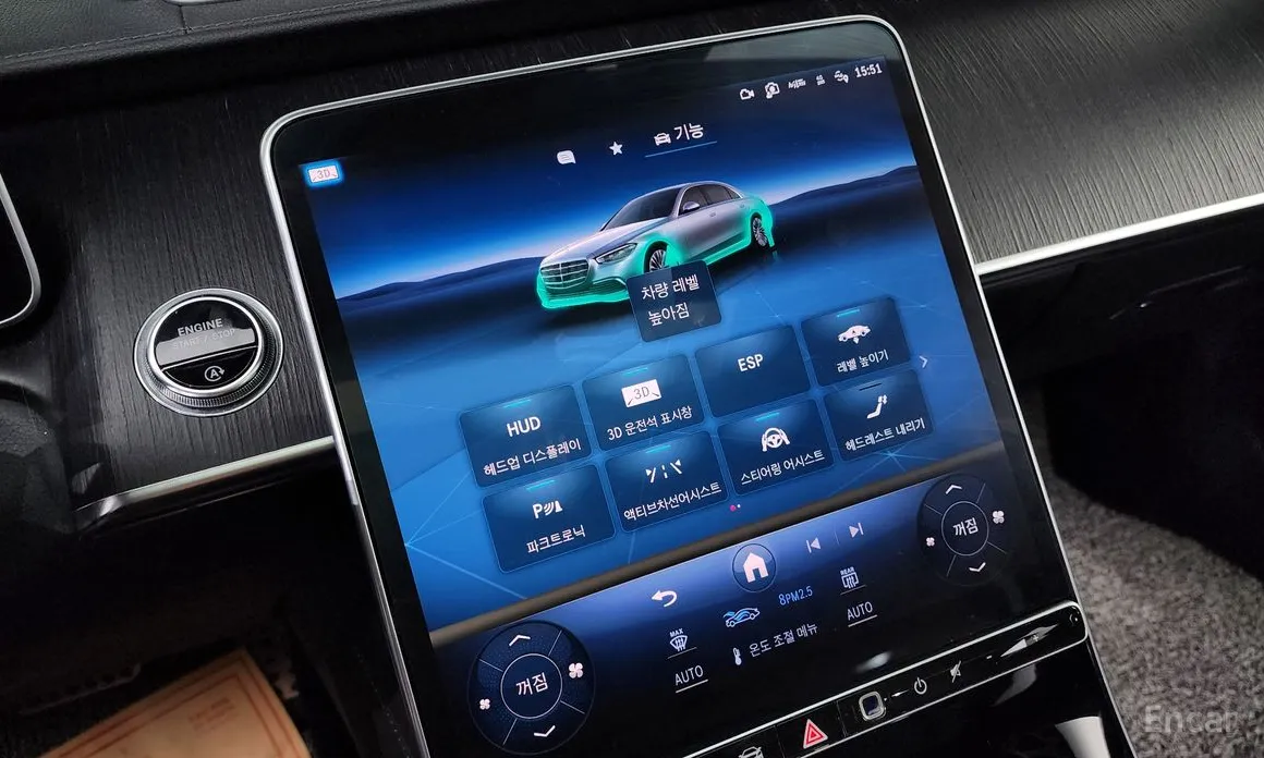 Фото 17 - Mercedes-Benz S-Class