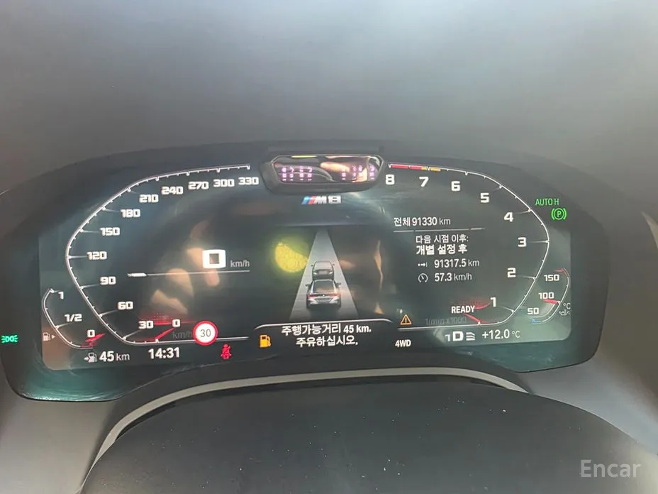 Фото 10 - BMW M8