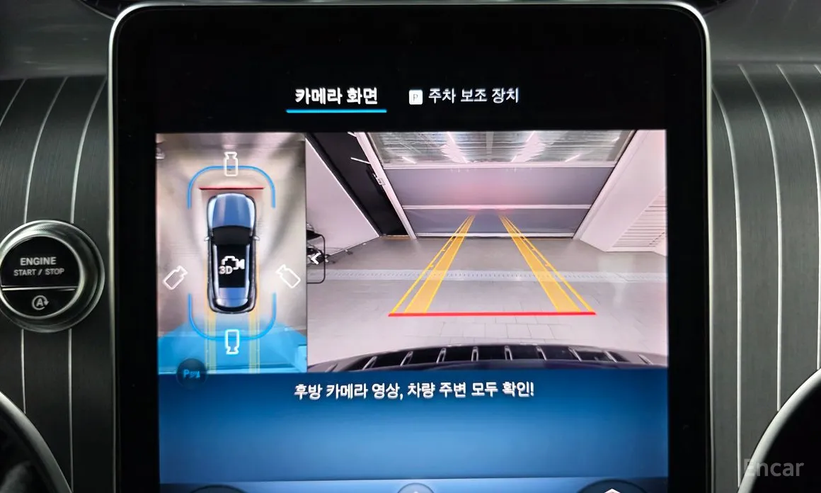 Фото 14 - Mercedes-Benz GLC-Class