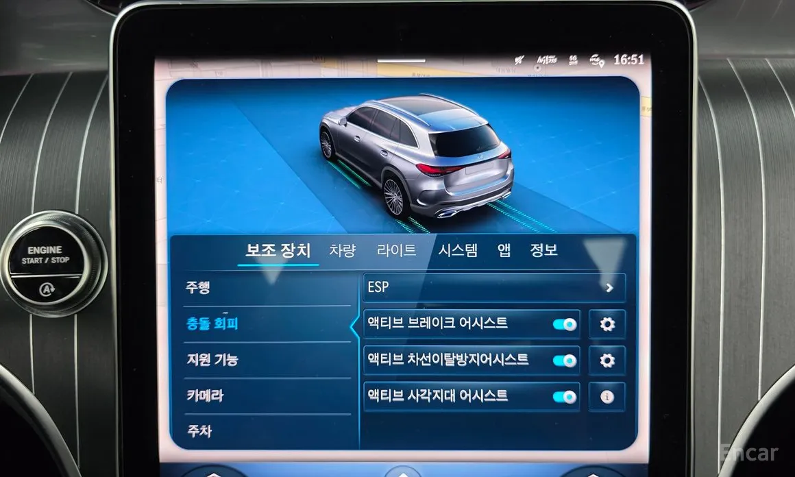 Фото 15 - Mercedes-Benz GLC-Class