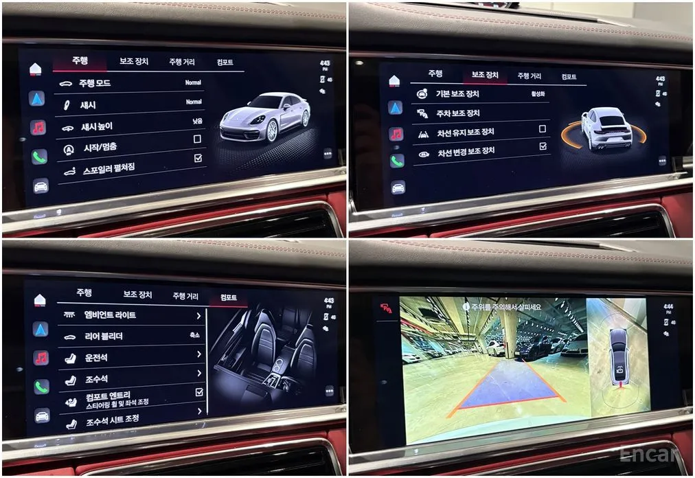 Фото 20 - Porsche Panamera