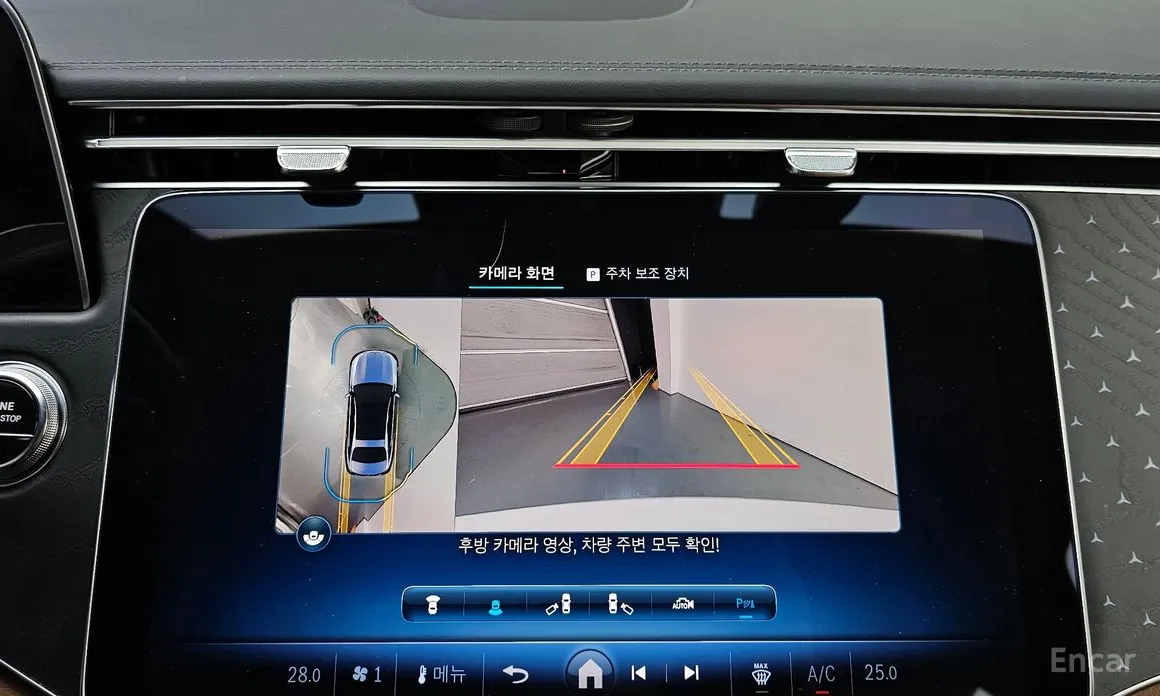 Фото 15 - Mercedes-Benz E-Class